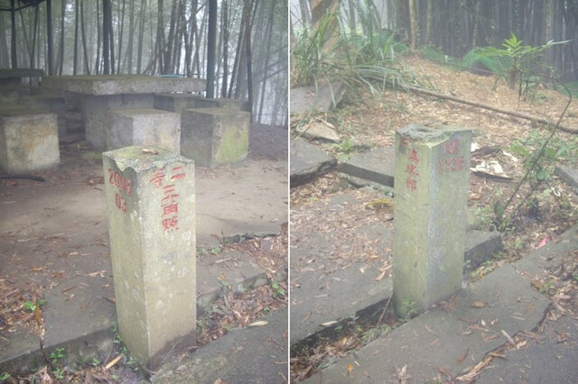 集集大山南峰、集集大山