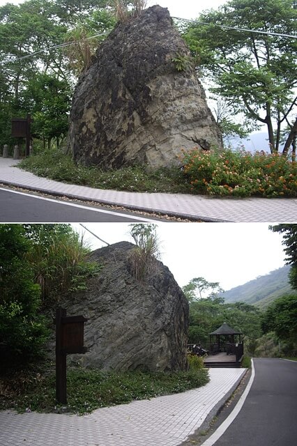 九二一地震國家紀念地