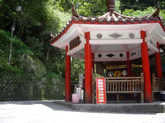 獅山古道(南庄線)、獅頭山