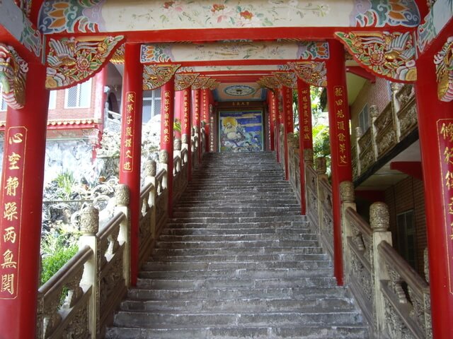 獅山古道(南庄線)、獅頭山