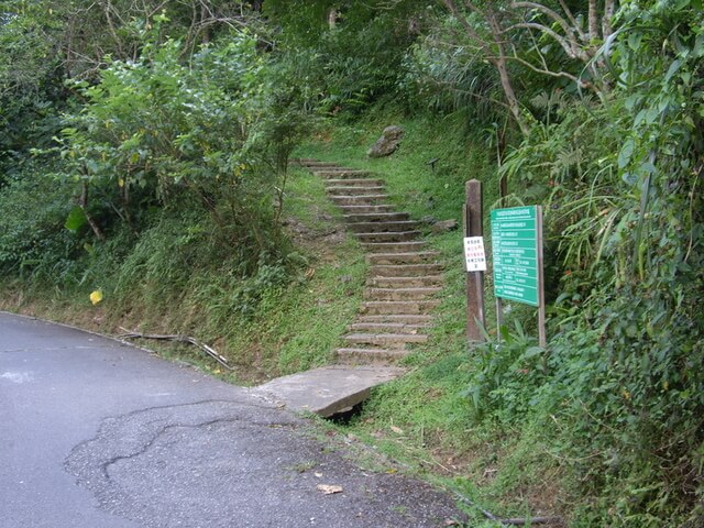 鯉魚山 登山步道入口