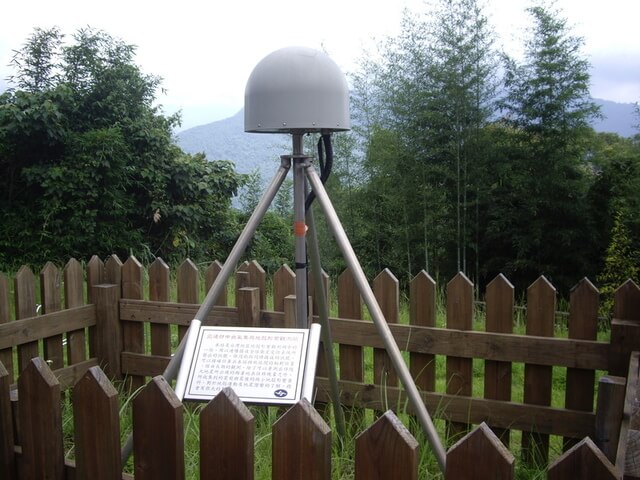 二本松山 地殼形變觀測站及雨量計