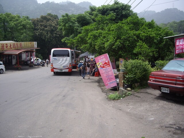 小粗坑古道、小粗坑山 崑崙藥用植物園