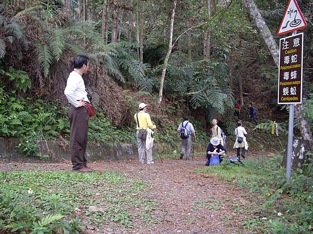 惠蓀林場、小出山