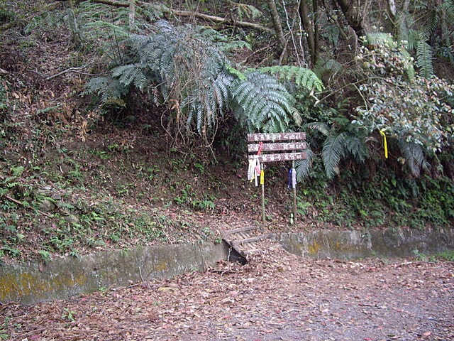 湯公碑步道