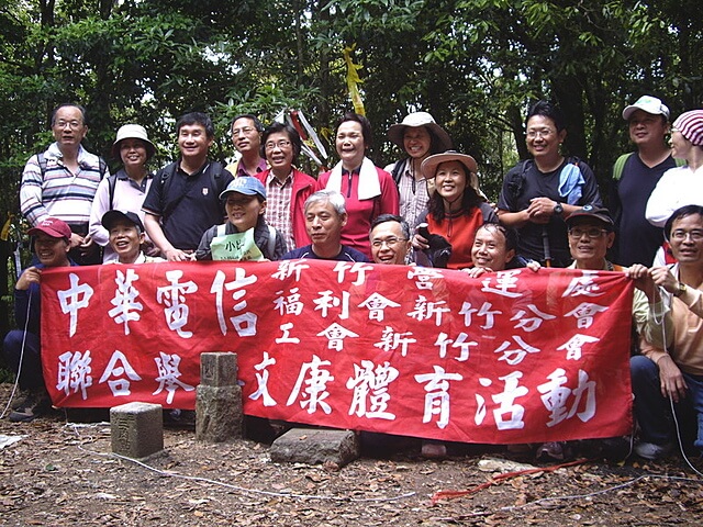 惠蓀林場、小出山