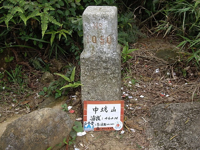 石碧潭山、飛鳳山、中坑山、牛欄窩山