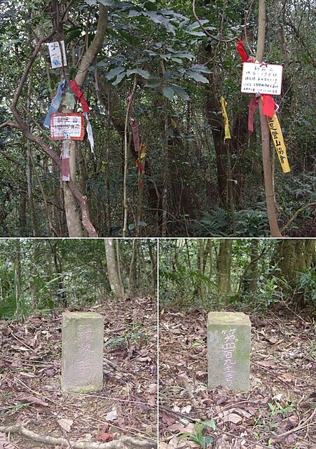 紙湖古道、三字坑山、三尖山、三尖山東北峰、新莊山