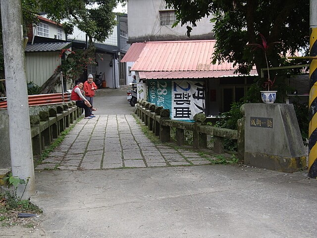 紙湖古道、三字坑山、三尖山、三尖山東北峰、新莊山