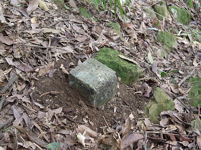 紙湖古道、三字坑山、三尖山、三尖山東北峰、新莊山