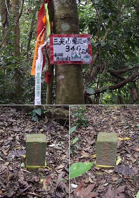 紙湖古道、三字坑山、三尖山、三尖山東北峰、新莊山