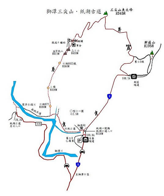 紙湖古道、三字坑山、三尖山、三尖山東北峰、新莊山 參考地圖