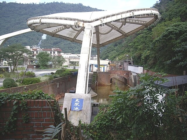 七星山健康步道、七星嶺