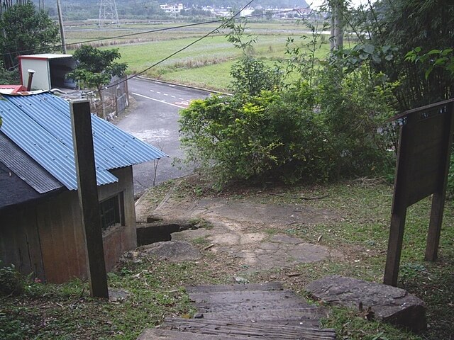 朝陽國家步道、南澳龜山