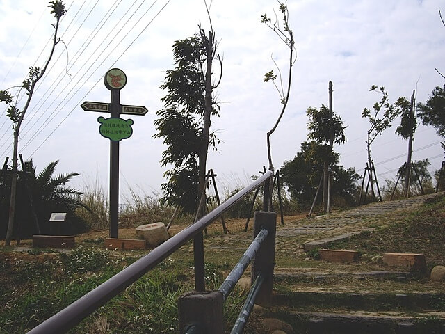 竹坑-南寮登山步道