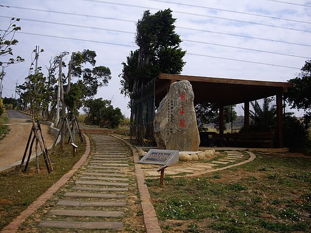 竹坑-南寮登山步道