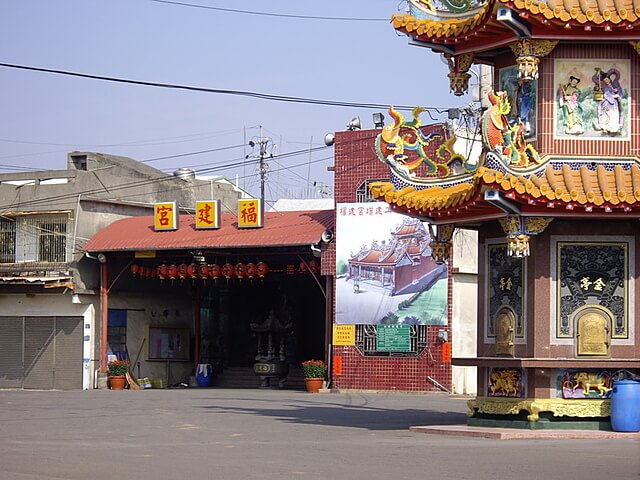 竹坑-南寮登山步道