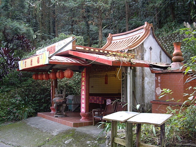 福德森林步道、上瑞步道