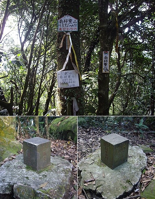 二格山、二格山西峰、貓空圓山、貓空圓山東北峰