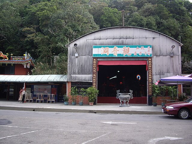 觀音洞及停車場 牌子山、金平山