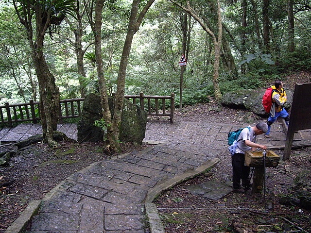 東滿步道