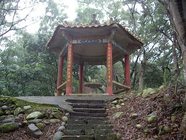 老崎休憩步道、老崎坪頂山