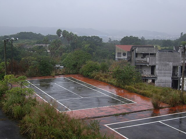 鹿廚坑自然步道、鹿廚坑山