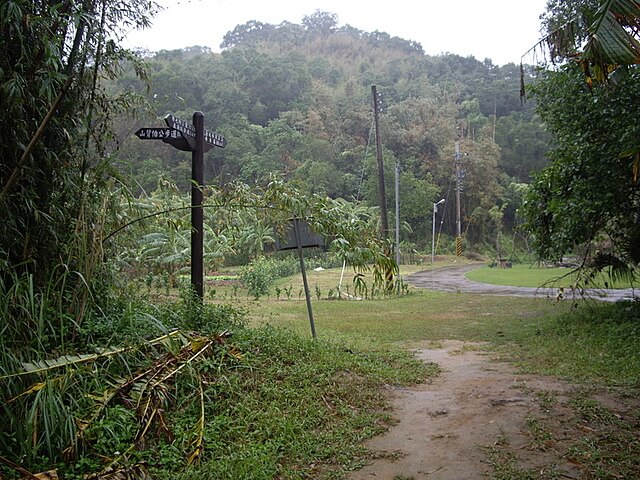 鹿廚坑自然步道、鹿廚坑山