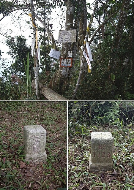 熊佧山、鷂婆山