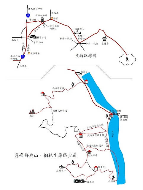 桐林花廊步道、奧山步道、奧山、樟樹林步道、北坑溪步道 參考地圖