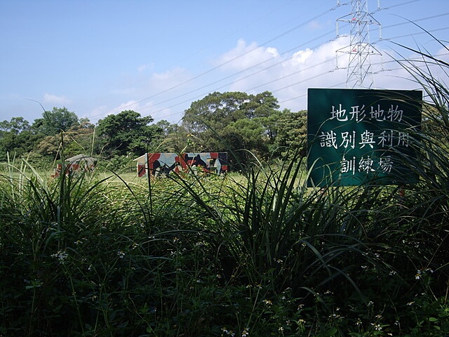 蓮華山古道、老庚寮山、蓮華山、五分埔山