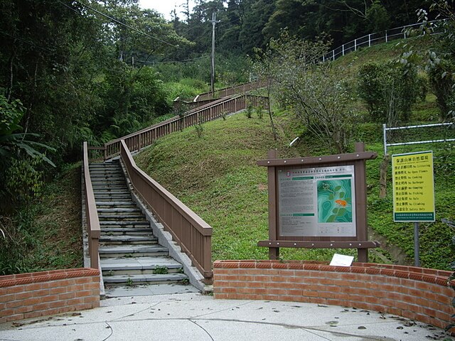 貓囒山自然步道、貓囒山