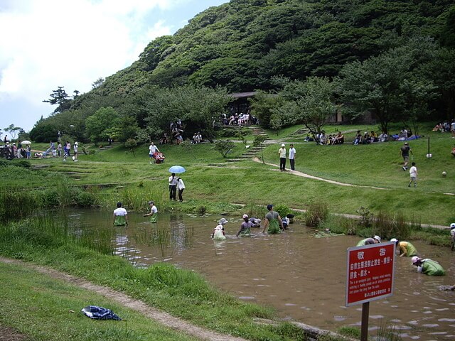 二子坪、大屯坪、大屯山主峰