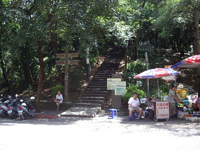 虎頭山公園、虎頭山南峰、虎頭山、新路坑山