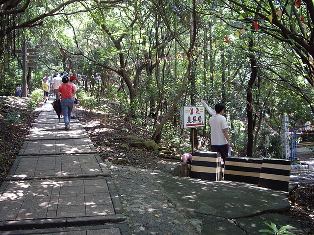 虎頭山公園、虎頭山南峰、虎頭山、新路坑山