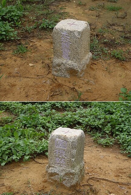 造橋口山，土地調查局圖根點