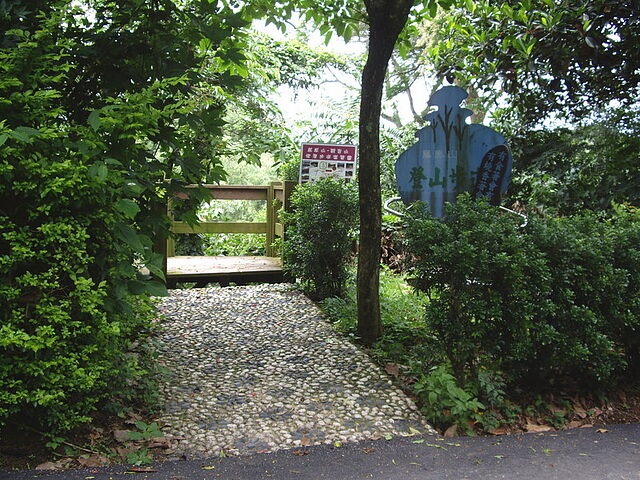 鳳凰山登山步道口