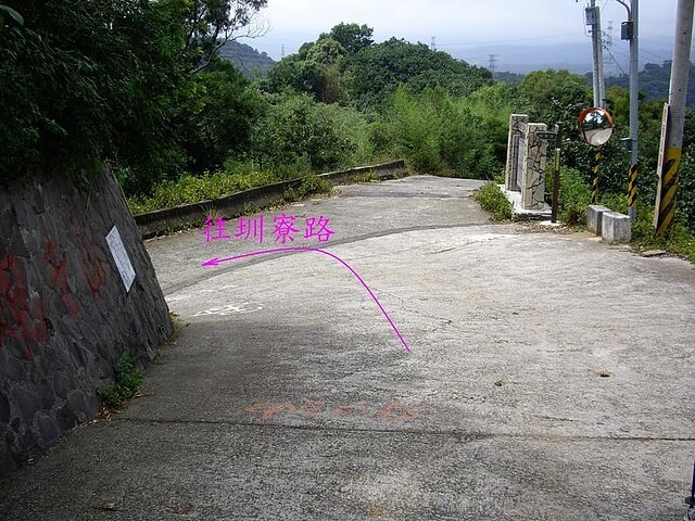 鳳凰山步道、觀音山步道、觀音山