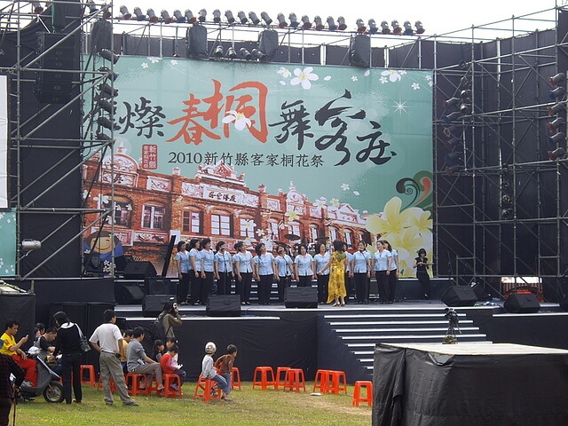 漢卿步道 桐花祭活動(客家山歌演唱)