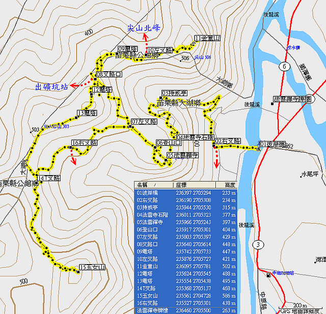 金童山、玉女山 參考地圖