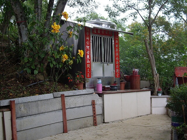 中正公園登山步道 小觀音廟