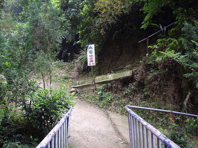 三崁頂健康步道 2號步道起點