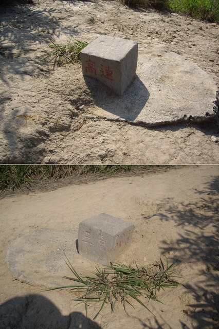 知高圳步道、學田山