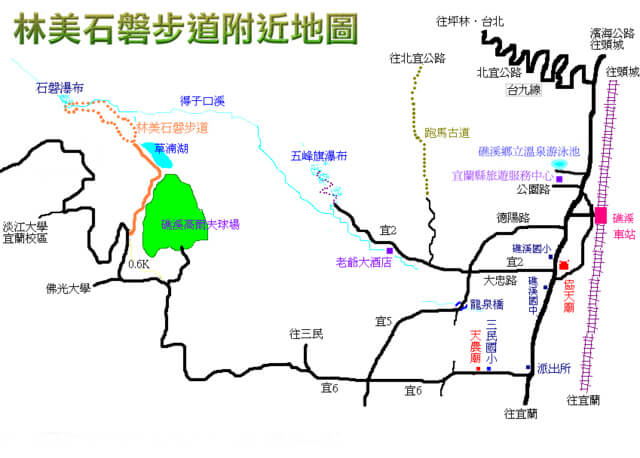 林美石磐步道 參考地圖