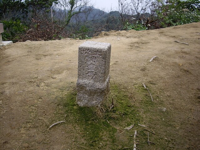 鶯歌石、牛灶坑山、龜公山