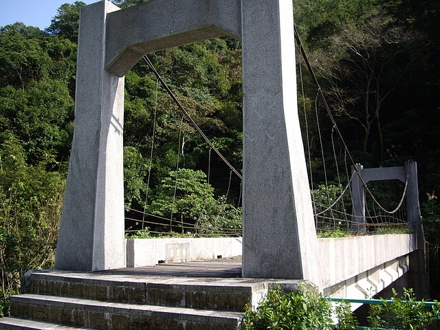 湳仔溝1號-泉源橋