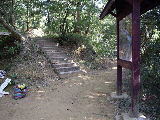 大艽芎古道、林嵩壽山、東竹篙厝山、內湳溝山、頭寮山