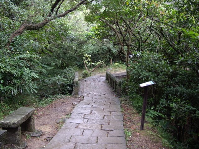 草嶺古道 小橋