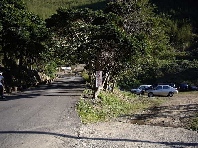 赫威山、赫威山前峰、北插天山、赫威神木群 私人停車場