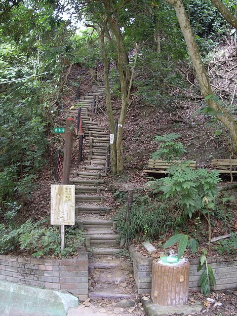 新田登山步道、聚興山